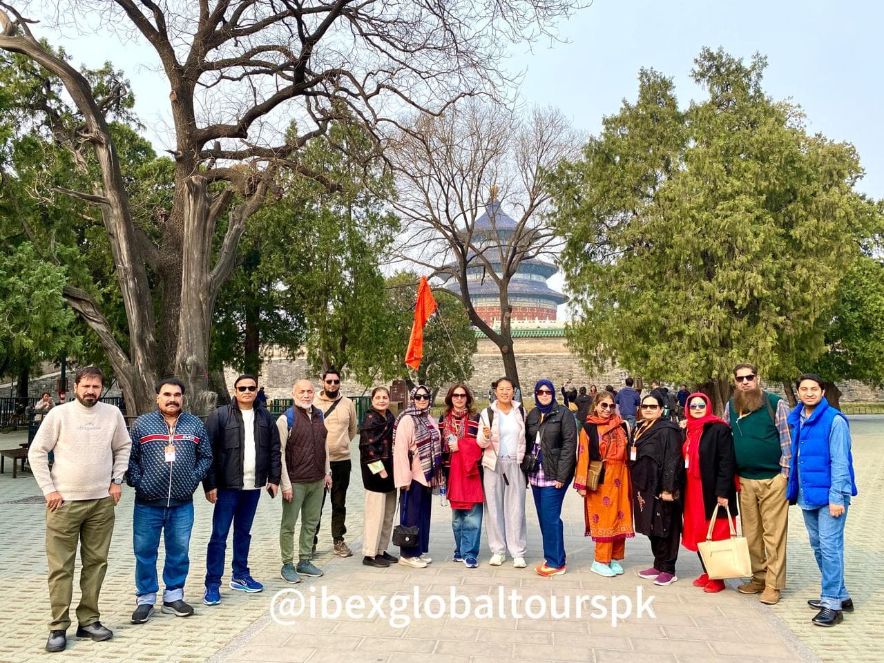 An IBEX group at the Temple of Heaven, Beijing